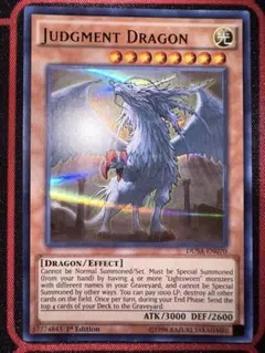遊戯王】北米版 YuGiOh TCG 英語 コレクション 引退品 整理品 - メルカリ