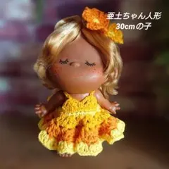 Item thumbnail for item ee7e825a-98c9-4de0-8676-9812f7c0afac