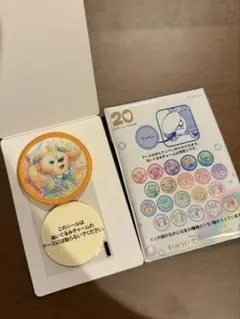 ダッフィー&フレンズ 20周年 カラフルハピネス ワッペン