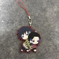 鬼滅の刃　カプセルラバーマスコット　冨岡義勇　胡蝶しのぶ