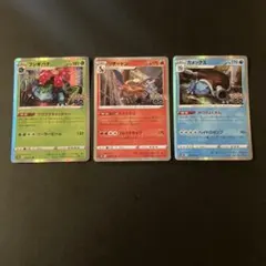2026年最新】ポケモンgoプラスの人気アイテム - メルカリ