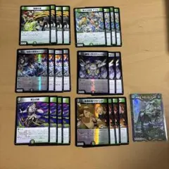 異次元の超獣使い　花畑チャイカ　セット