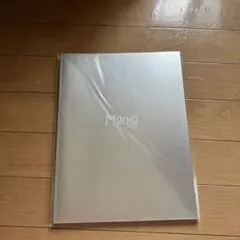 新品未開封SnowMan パンフレット