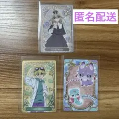 プリキュア　キラキラカードグミ　るるか
