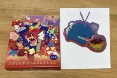 アクリルチャームコレクション ポケモンセンターヒロシマR ゴンベ