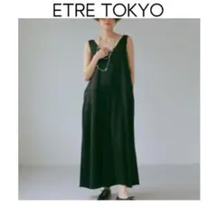 etre tokyo サテン ロングワンピース 半袖 S エトレトウキョウ 黒