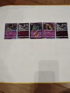 Item thumbnail for item 155ffecc-8e4c-4bc4-861c-71c71ef2fa37