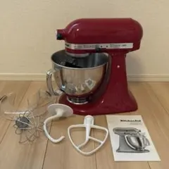 整備品】KitchenAid キッチンエイド FMI ksm5 - メルカリ