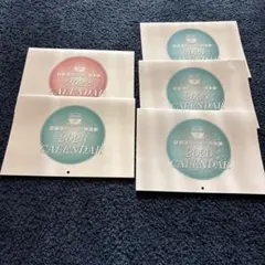 Item thumbnail for item 79781672-af6a-404f-a14e-4b6e5983a673