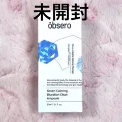 II 即購入可　25日発送様 リクエスト 2点 まとめ商品