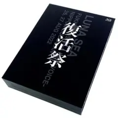 2026年最新】Luna Sea blu-ray slaveの人気アイテム - メルカリ