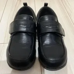 フォーマル　靴　21.0cm ローファー