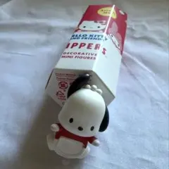 【即購入可】ポチャッコ HIPPERS ・クリアポーチ・めじるしチャーム