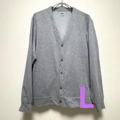 ユニクロ エアリズムUVカットカーディガン Vネック【L】グレー