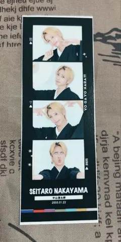 世が世なら!!! 中山清太郎 落書き入り　チェキ 2026年最新】中山清太郎チェキの人気アイテム - メルカリ