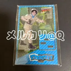 M!LK MILK 塩﨑太智 アクスタ アクリルスタンド 爆裂ホームパーティー