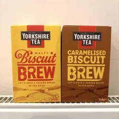 2026年最新】ヨークシャー ビスケットの人気アイテム - メルカリ