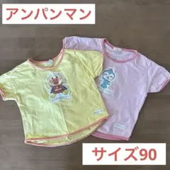 Item thumbnail for item c7586e15-8168-42ab-b6b6-ca7284049108