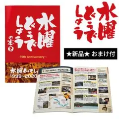 Item thumbnail for item f1ea9f0f-9d09-4f42-947f-13982fd6f43c