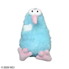 NICI台湾限定 ブルーキウイ 25cmぬいぐるみ 新発売 ラスト - メルカリ