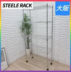 キングきりん様 リクエスト 3点 まとめ商品