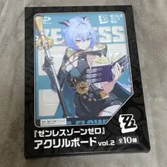 ゼンレスゾーンゼロ アクリルボード ゼンゼロ GiGO限定 リュシア