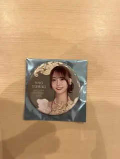 乃木坂46 缶バッジ バスラ14th 海邉朱莉 - メルカリ