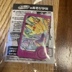 Item thumbnail for item 2c845e3b-46dd-4a2b-a203-6f72c5208b1b