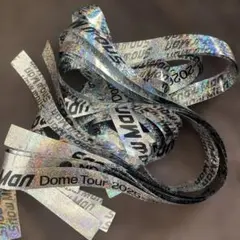 2026年最新】SNoW man manの人気アイテム - メルカリ