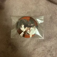 Item thumbnail for item a0f89bc1-3502-4d6b-ad15-caa3db683d3a