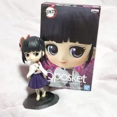 Item thumbnail for item 2f668275-d5ed-413f-9d75-d84cccb7a12e