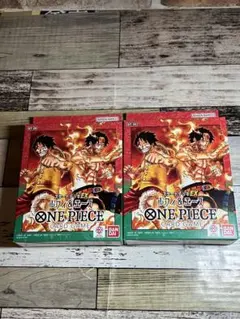 P*k様 ワンピースカード　ルフィ&エース　スタートデッキEX 未開封　2個セッ