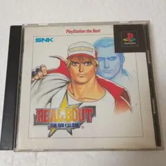 Item thumbnail for item de913699-e09f-4d3a-956d-900d58e5745a