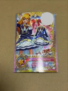 2026年最新】アイカツオンパレードスターライトシャイニングドレスの
