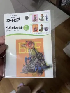 ズートピア ステッカー 3枚入り