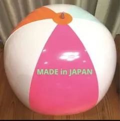 masao様専用水玉 ピンクとブルー ビーチボール 100cm 巨大 未開封