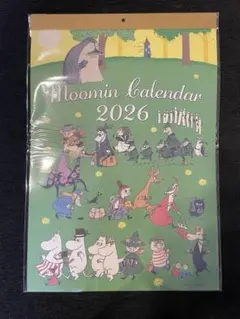 Item thumbnail for item f8a576f8-2ee8-4e48-b59f-6f08bf635924