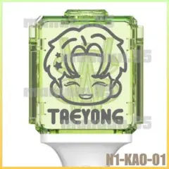 テヨン　NCTペンラステッカー　NCT penlight NCT127