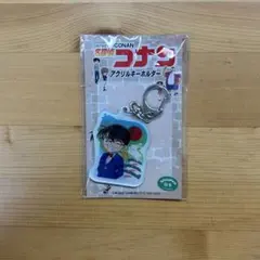 名探偵コナン アクリルキーホルダー