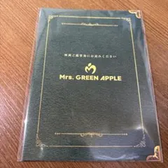 Item thumbnail for item ae4cd420-ff44-4027-82df-10c015536a30