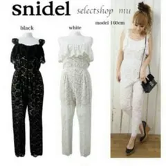 美品！スナイデル　レース　オールインワン　ホワイト
　リリーブラウン