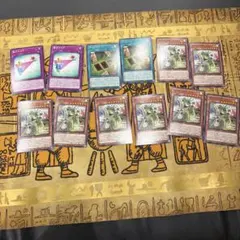 遊戯王 ブレイジングドミニオン　ノーマルレアセット