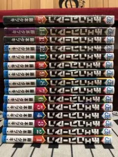 체인소맨 1巻～15巻 藤本タツキ
