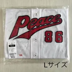 【新品未開封】広島東洋カープ　ピースナイターユニフォーム