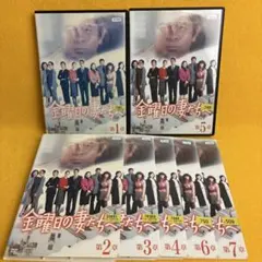 美品・全巻セット】北の国から DVDマガジン1-32巻 DVD+創刊号セット