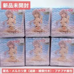 【6個セット】Desktop Cute フィギュア 宇崎月 浜辺で水着ver.