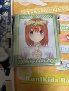 Item thumbnail for item 7039ee43-823a-482d-8c9b-5ea2af38be47