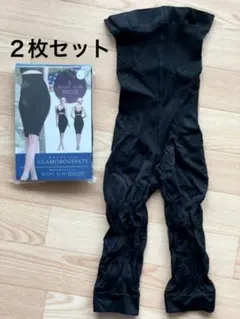 グラマラスパッツ M L ショートタイプ ナイトスリム 引き締め ダイエット