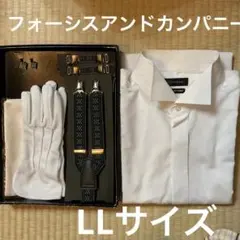 フォーシスアンドカンパニー　メンズ小物セット フォーシスアンドカンパニー タキシード小物セット Mサイズ - メルカリ