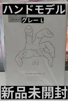 ホワイトのみ未開封）KOTOBUKIYA HAND MODEL 両手セット Amazon.co.jp: 【正規品】【両手セット】 壽屋(KOTOBUKI-YA